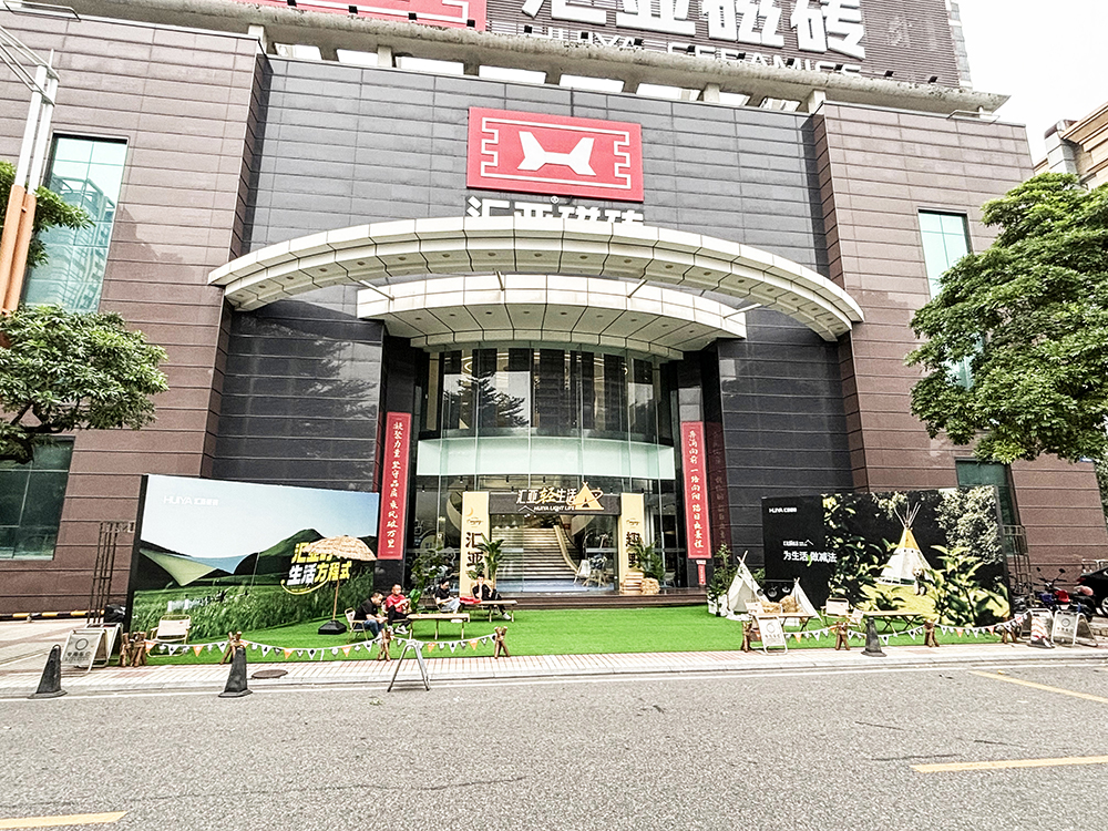 香港免费公开资料大全