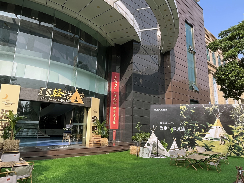 香港免费公开资料大全