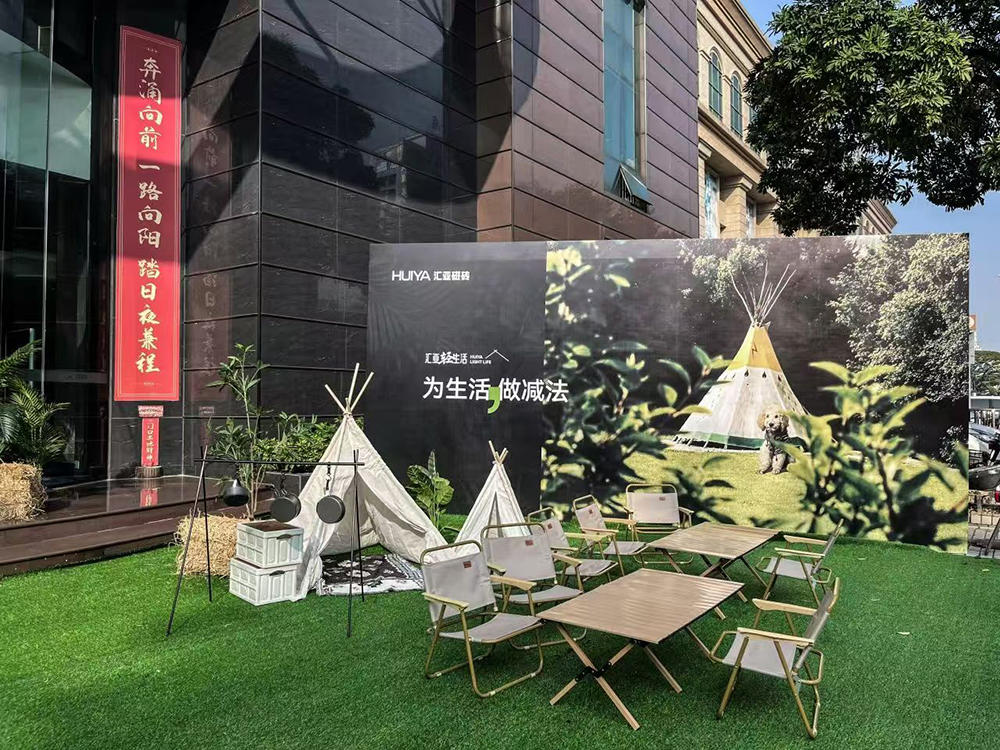 香港免费公开资料大全