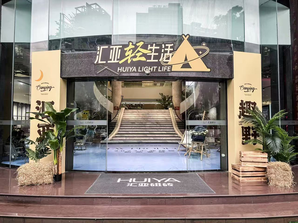 香港免费公开资料大全
