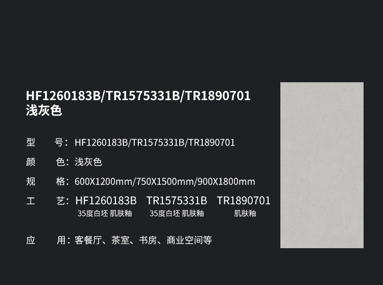 香港免费公开资料大全