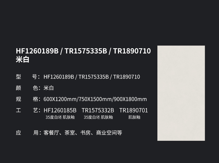 香港免费公开资料大全