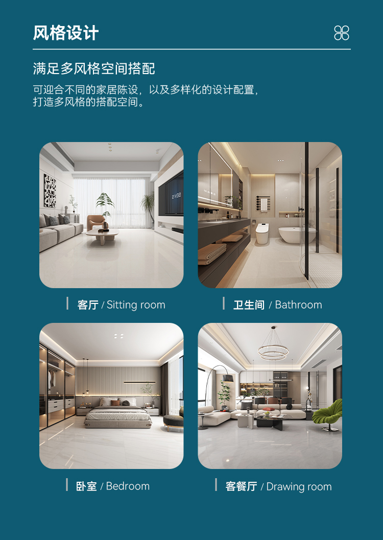 香港免费公开资料大全