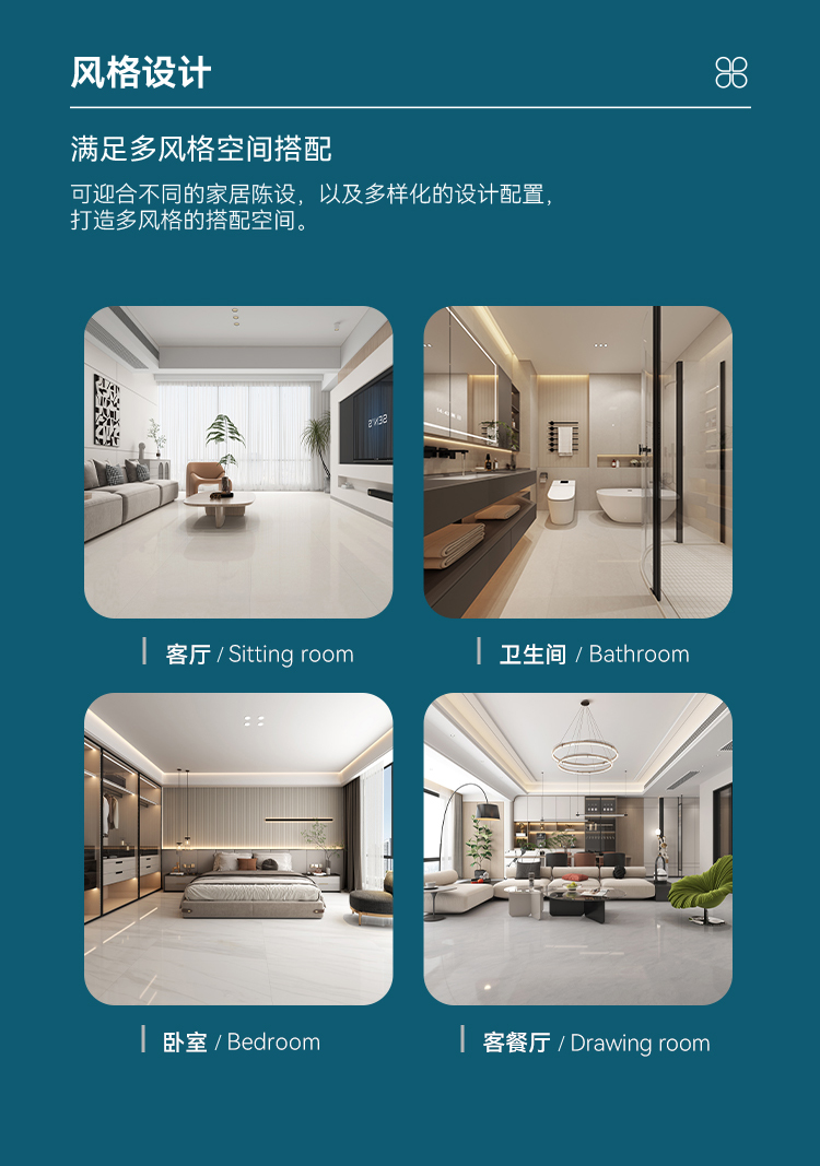 香港免费公开资料大全