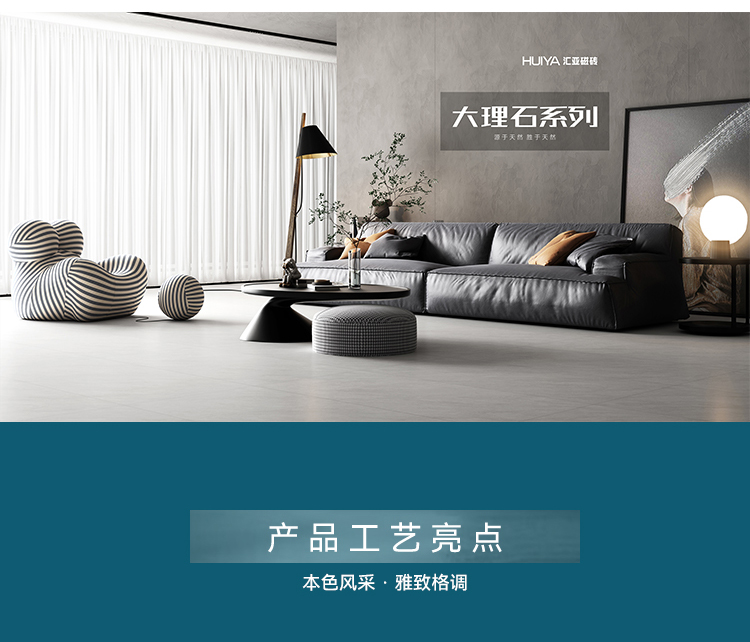 香港免费公开资料大全