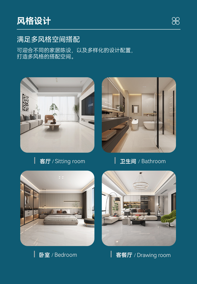 香港免费公开资料大全