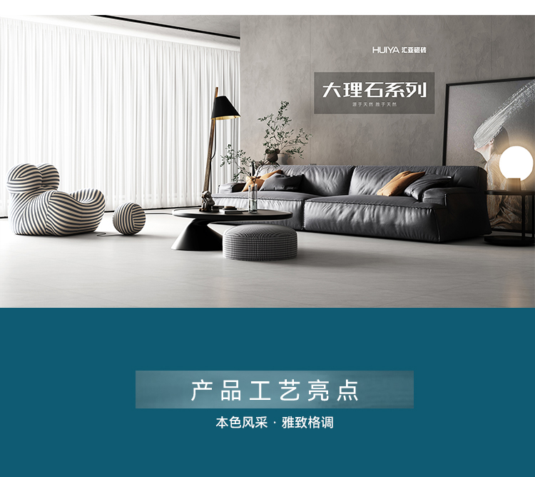 香港免费公开资料大全