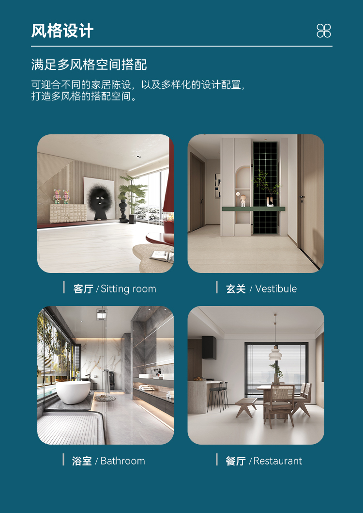 香港免费公开资料大全