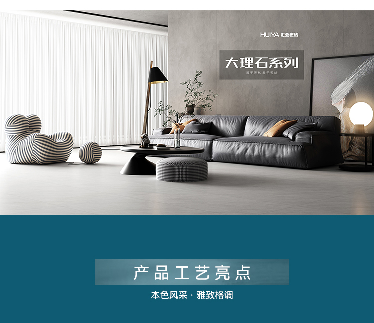 香港免费公开资料大全