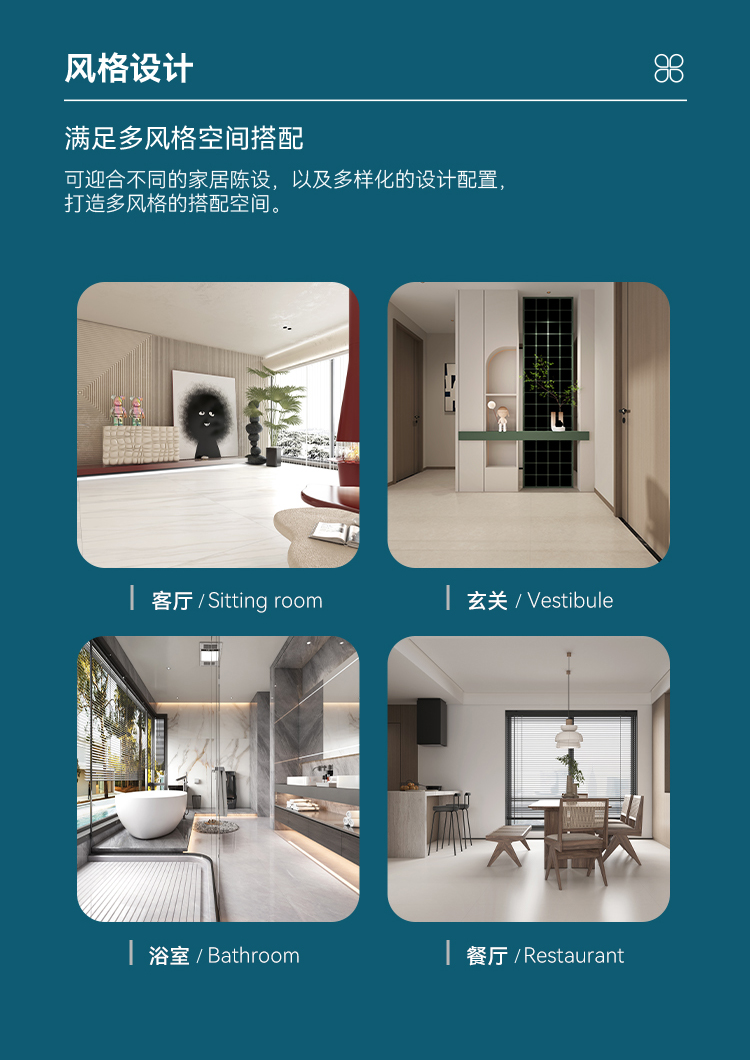 香港免费公开资料大全