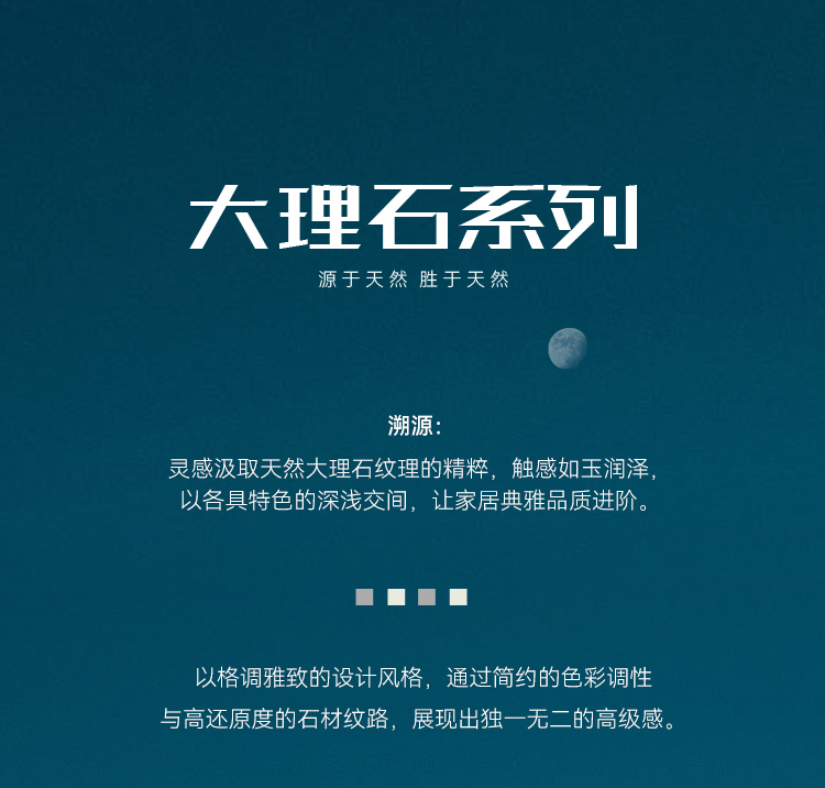 香港免费公开资料大全