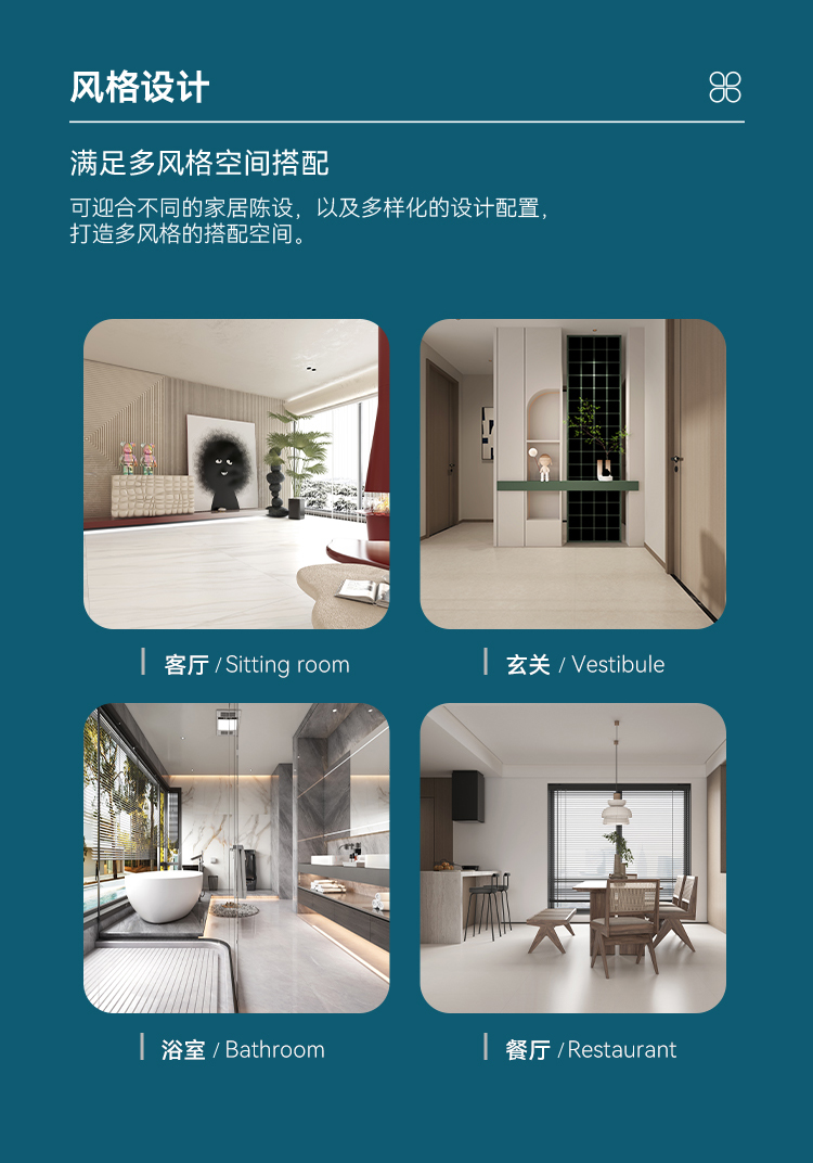 香港免费公开资料大全