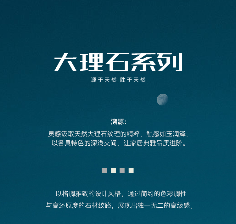 香港免费公开资料大全