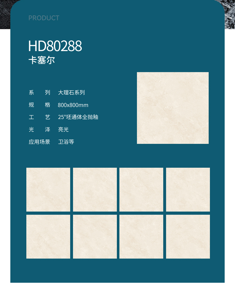 香港免费公开资料大全