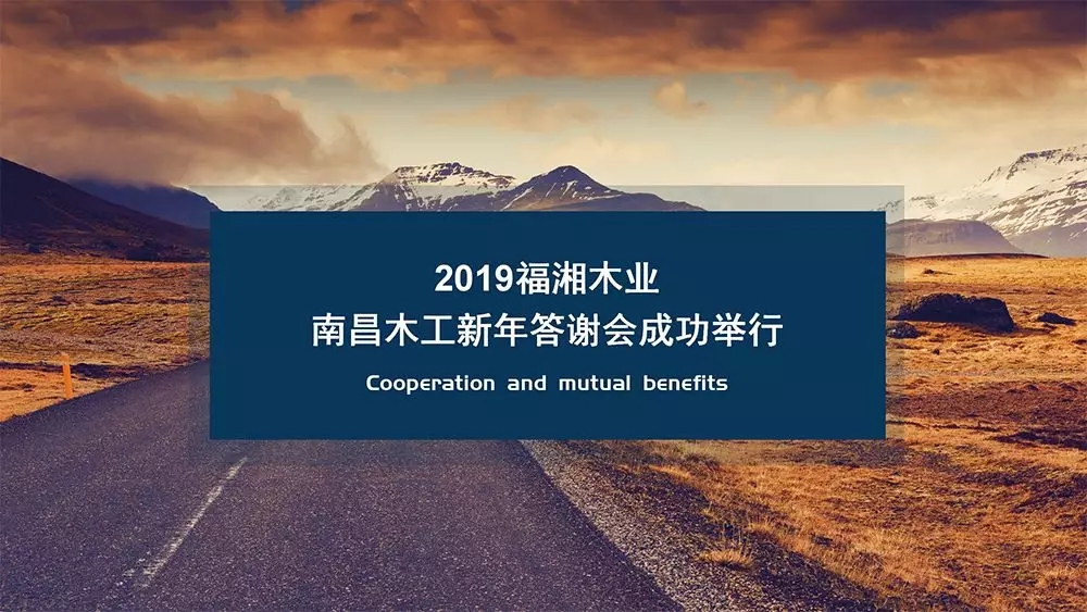 香港免费公开资料大全