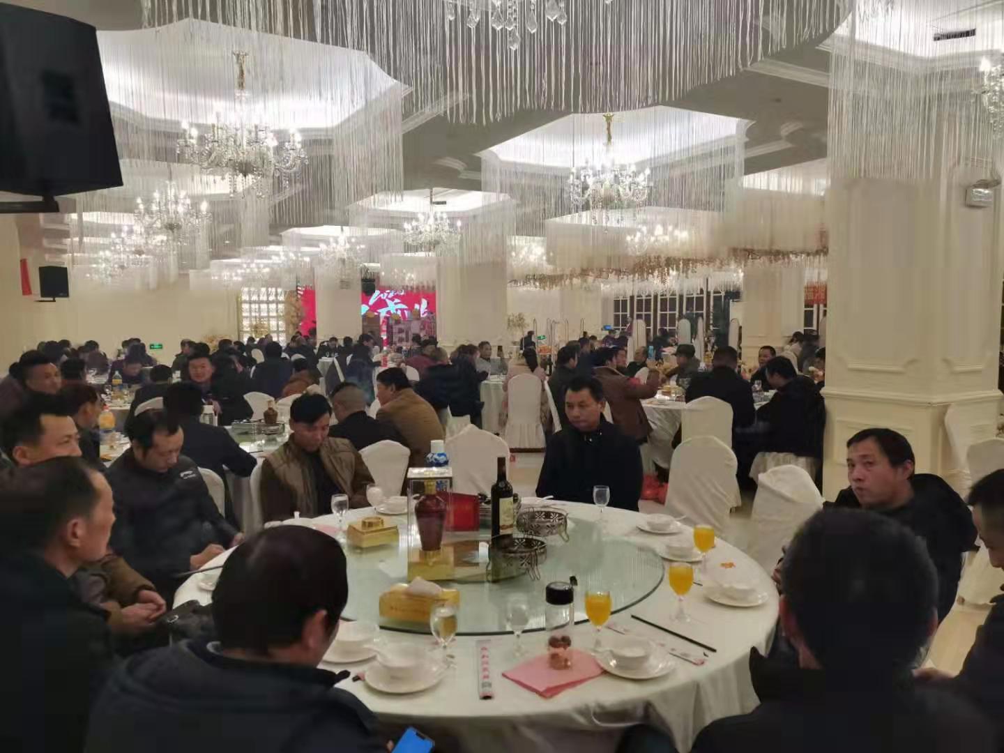 文艺汇演