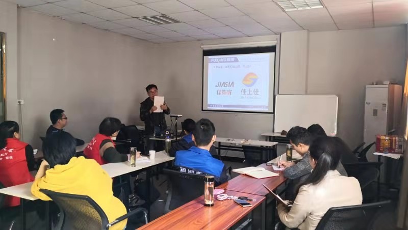 “升级渠道，服务终端”2019福湘全国巡回培训会-安徽六安站