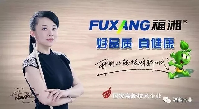 香港免费公开资料大全