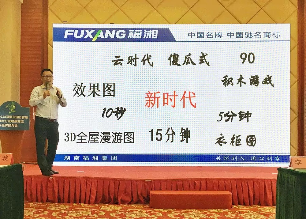 香港免费公开资料大全