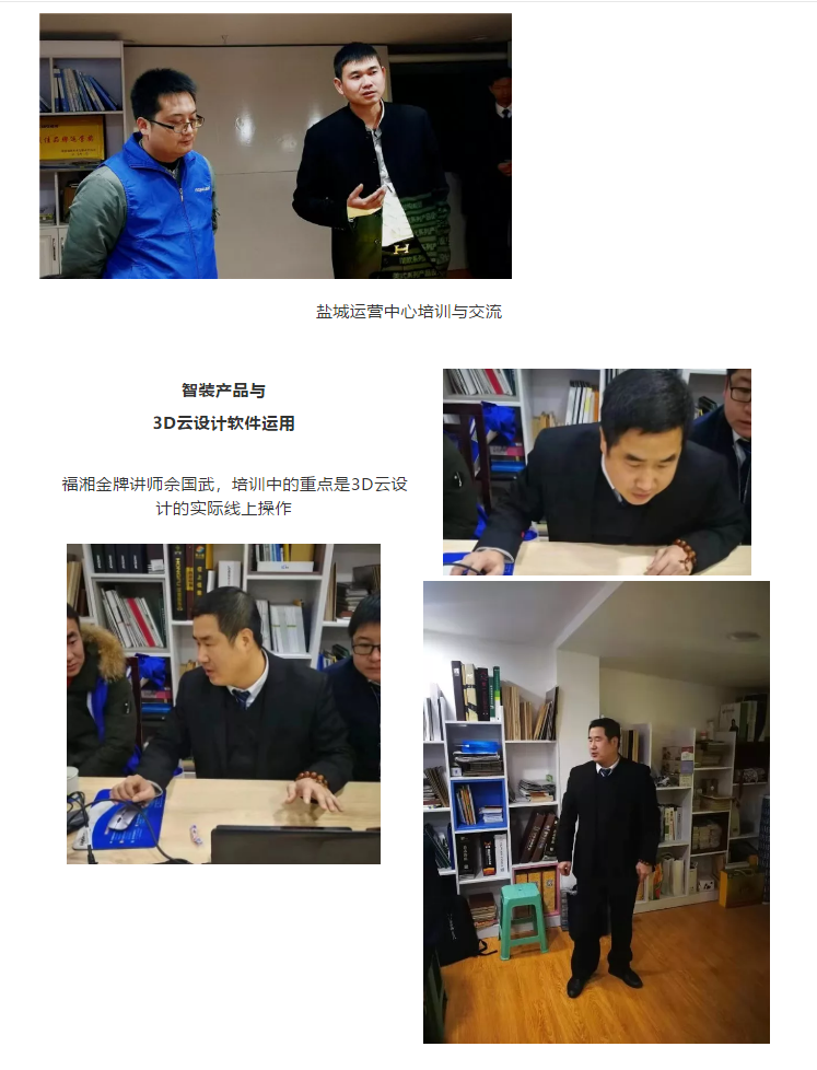 香港免费公开资料大全