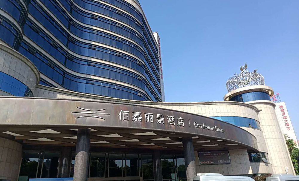 香港免费公开资料大全
