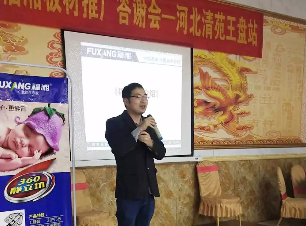 香港免费公开资料大全
