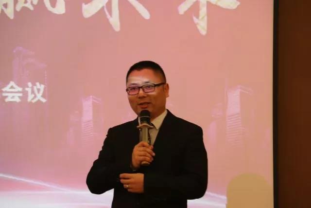 福湘木业营销总经理肖运杰