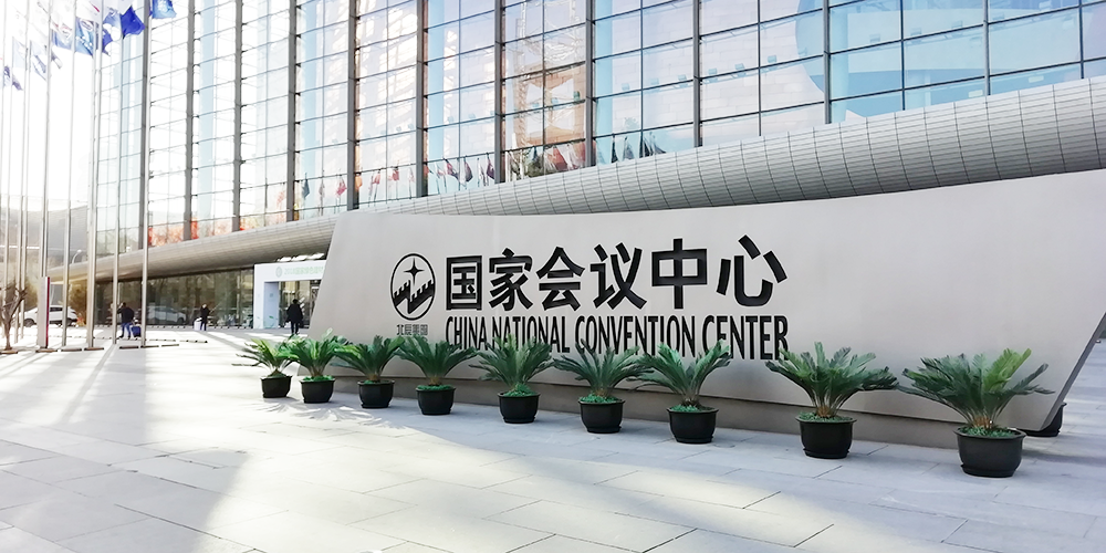 香港免费公开资料大全