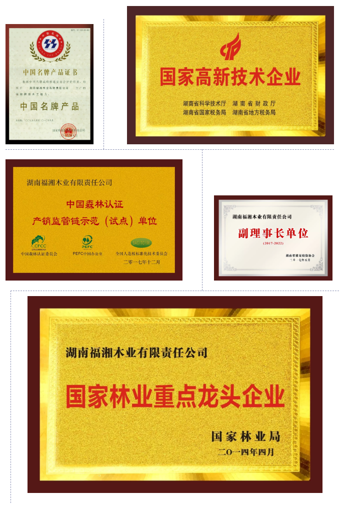 香港免费公开资料大全