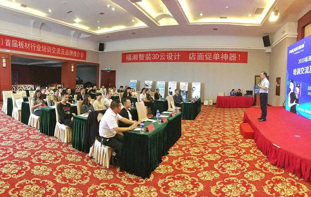 香港免费公开资料大全