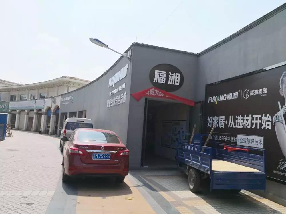 香港免费公开资料大全