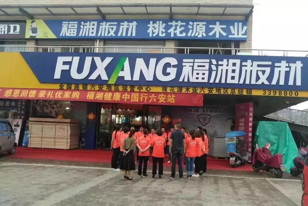 香港免费公开资料大全