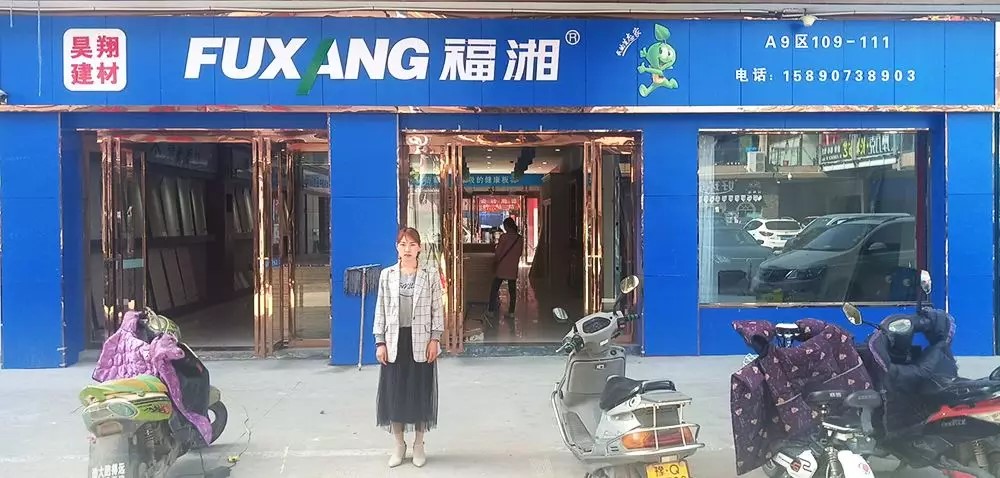 香港免费公开资料大全