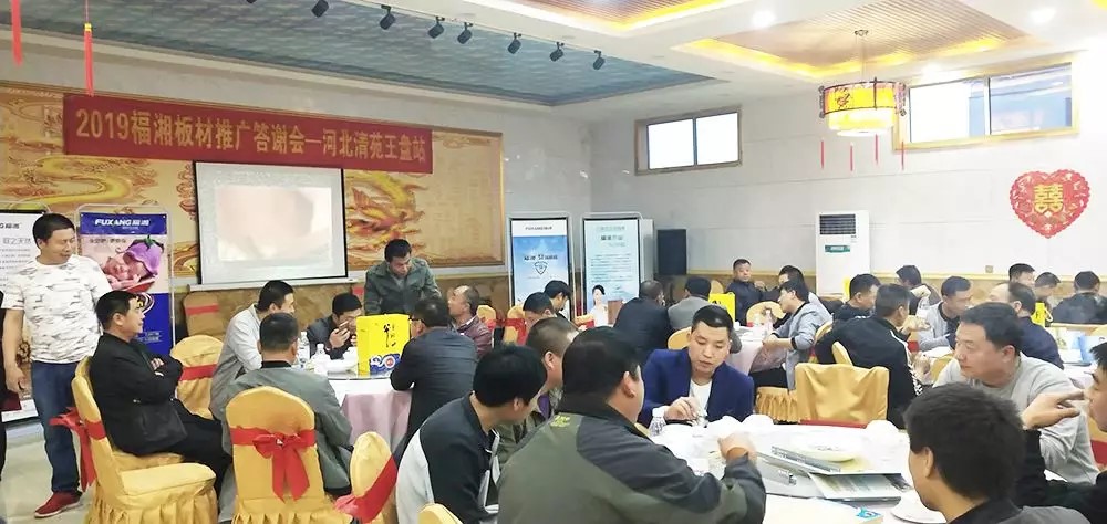 香港免费公开资料大全