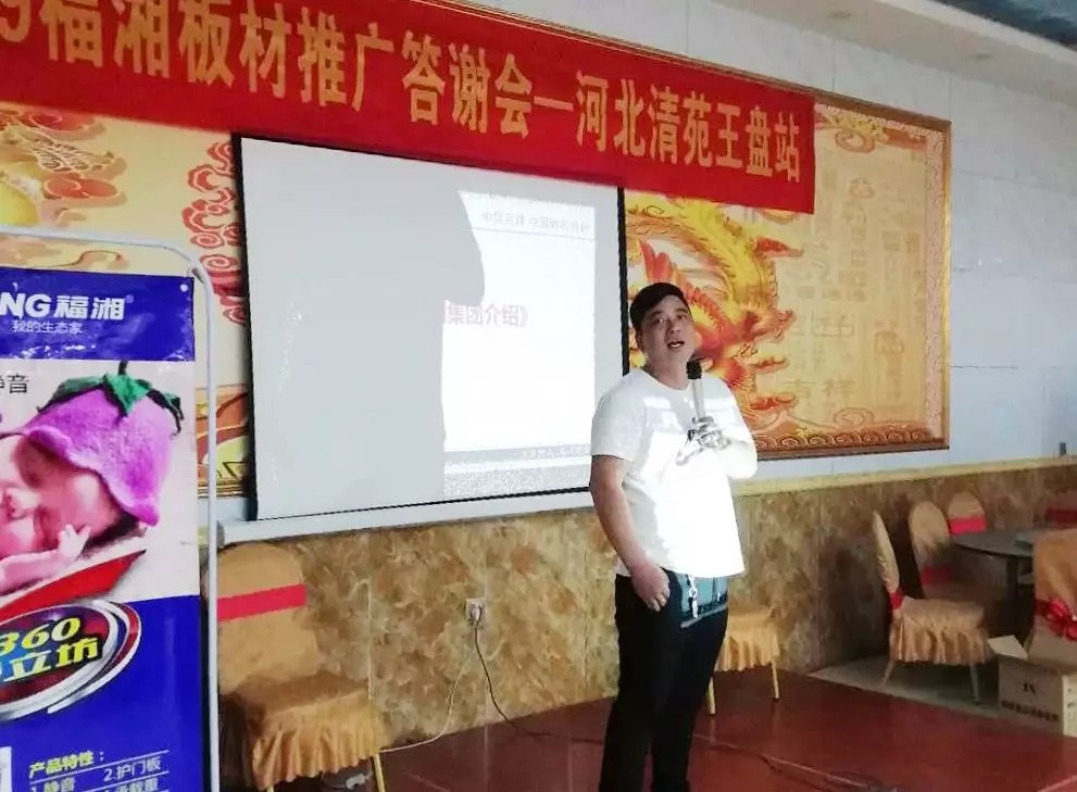 香港免费公开资料大全
