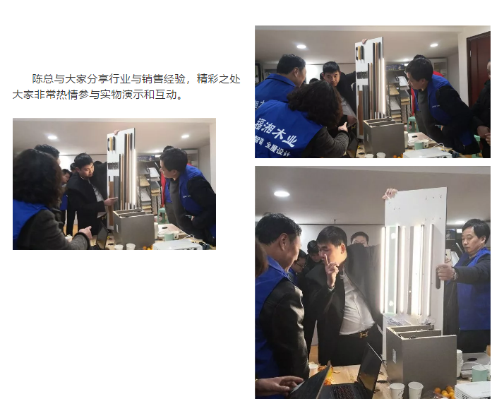 香港免费公开资料大全