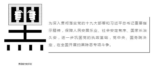 香港免费公开资料大全