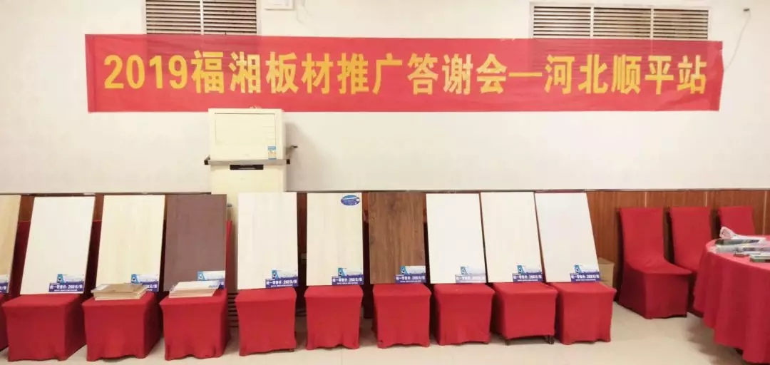 香港免费公开资料大全