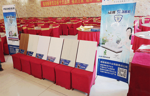 香港免费公开资料大全