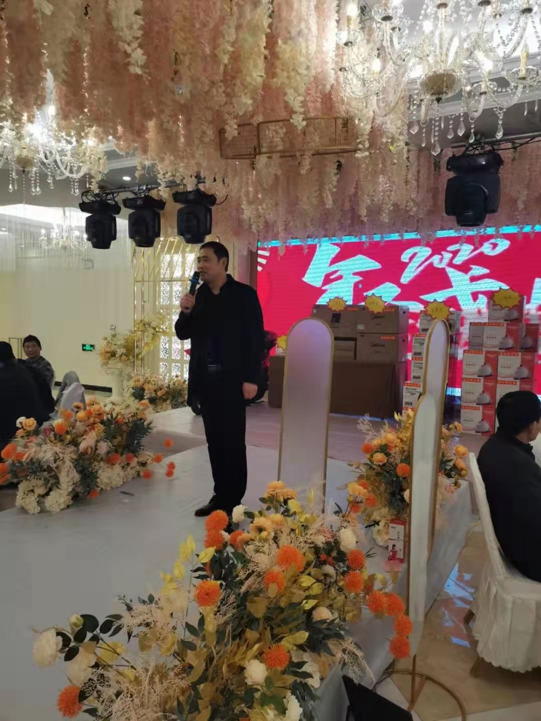 安徽经销商老板郑忠福先生