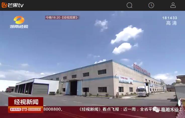 香港免费公开资料大全