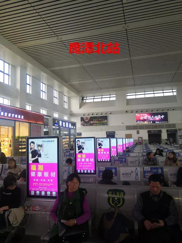 福湘品牌广告江西
