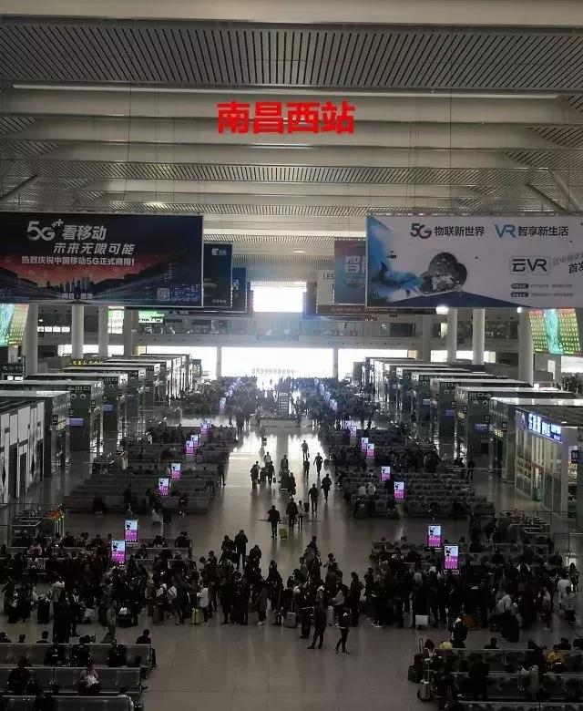 福湘品牌广告