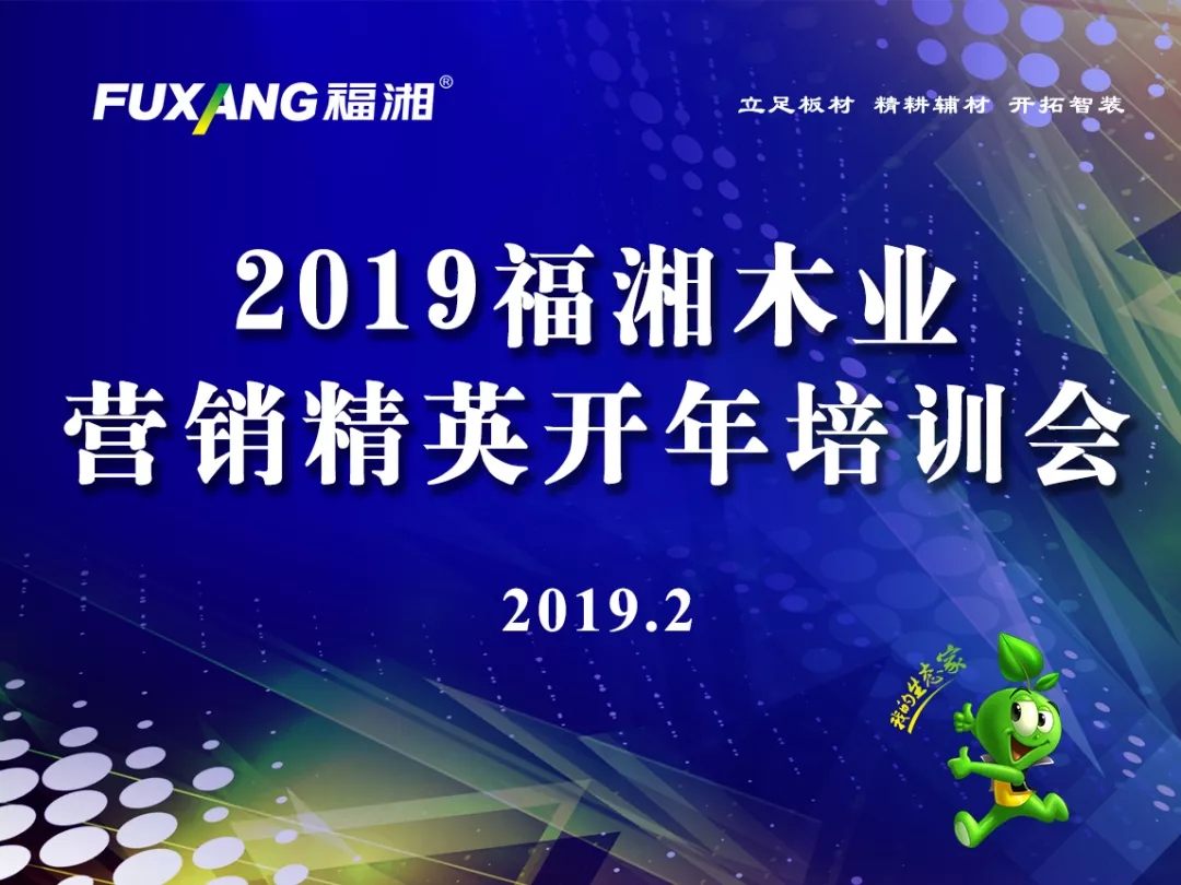 香港免费公开资料大全
