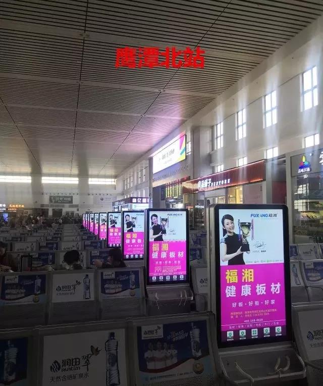福湘品牌广告江西