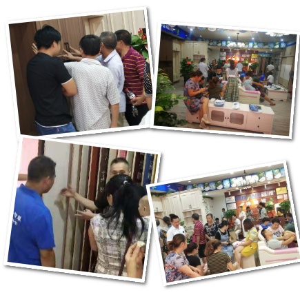 福湘柳州百雀店现场