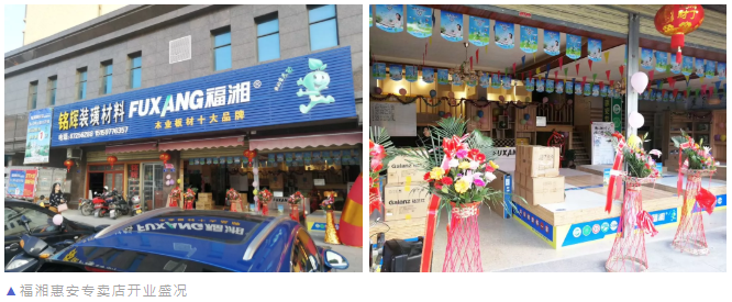 香港免费公开资料大全