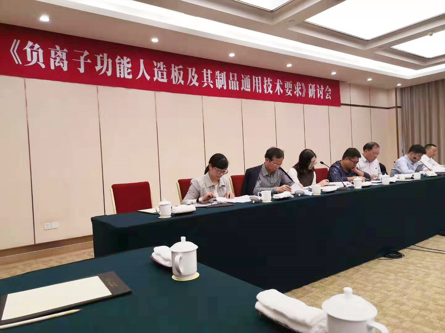 福湘木业董事张建均