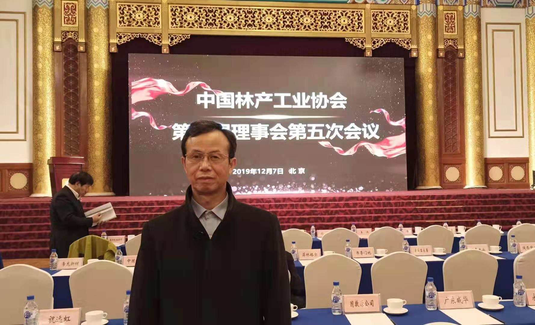 福湘集团创始人及董事张建均先生