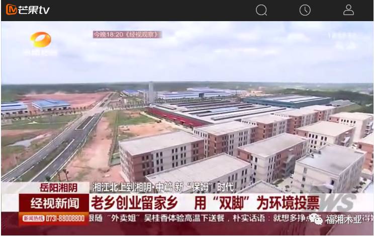 香港免费公开资料大全